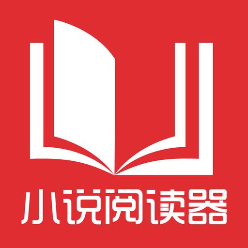 在菲律宾非法劳务会进黑名单吗，进黑名单事情会很严重吗？_菲律宾签证网